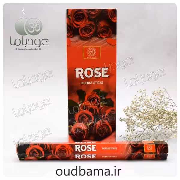 عود گل رز ROSE ( سلطان SULTAN )