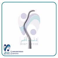 چیزل دسته هالو 13k/tg برند جویا