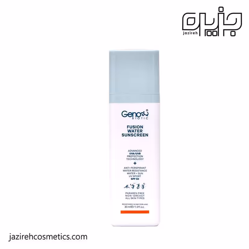 کرم ضد آفتاب فیوژن واتر ژنوبایوتیک 30 میل