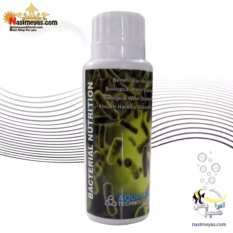 محلول غذای باکتری های فیلتراسیون آکوا لایف