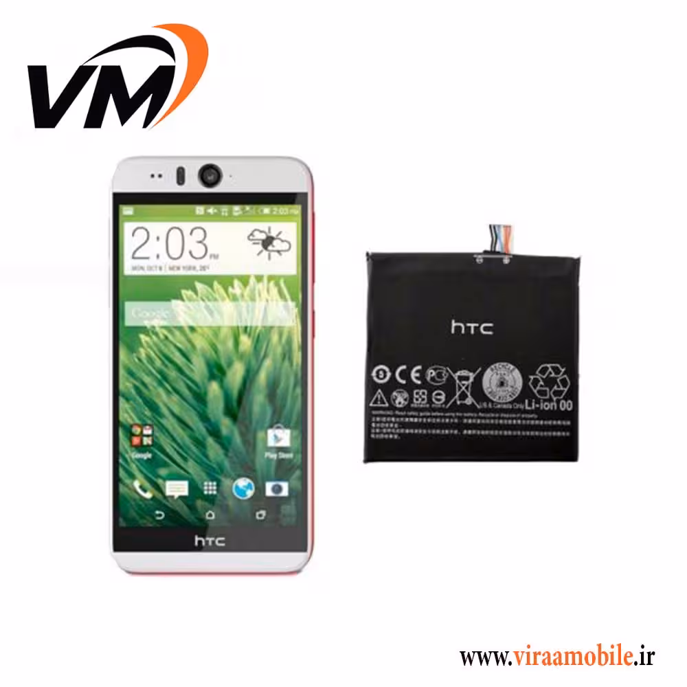 باتری اصلی اچ تی سی HTC Desire Eye
