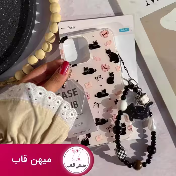 قاب گوشی پاپیون کت با آویز - کد (136365)