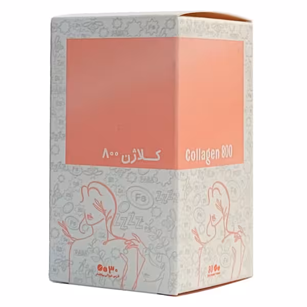 قرص کلاژن آمی ویتال