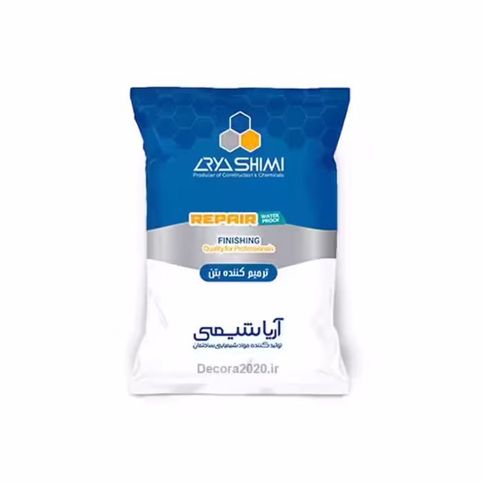 ترمیم کننده (ARYA REPAIR)