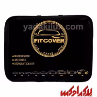 چادر اف ام سی FMC T5 پارچه ترک FITCOVER گارانتی