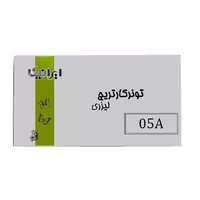 تونر مشکی ایرانیکا مدل 05A