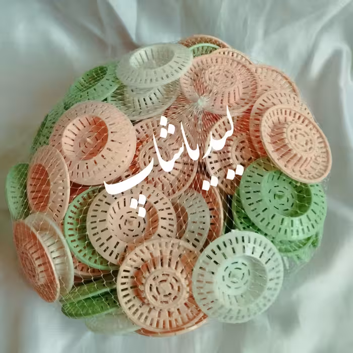 صافی سینگ کوچک توری پلاستیکی پک دوعددی