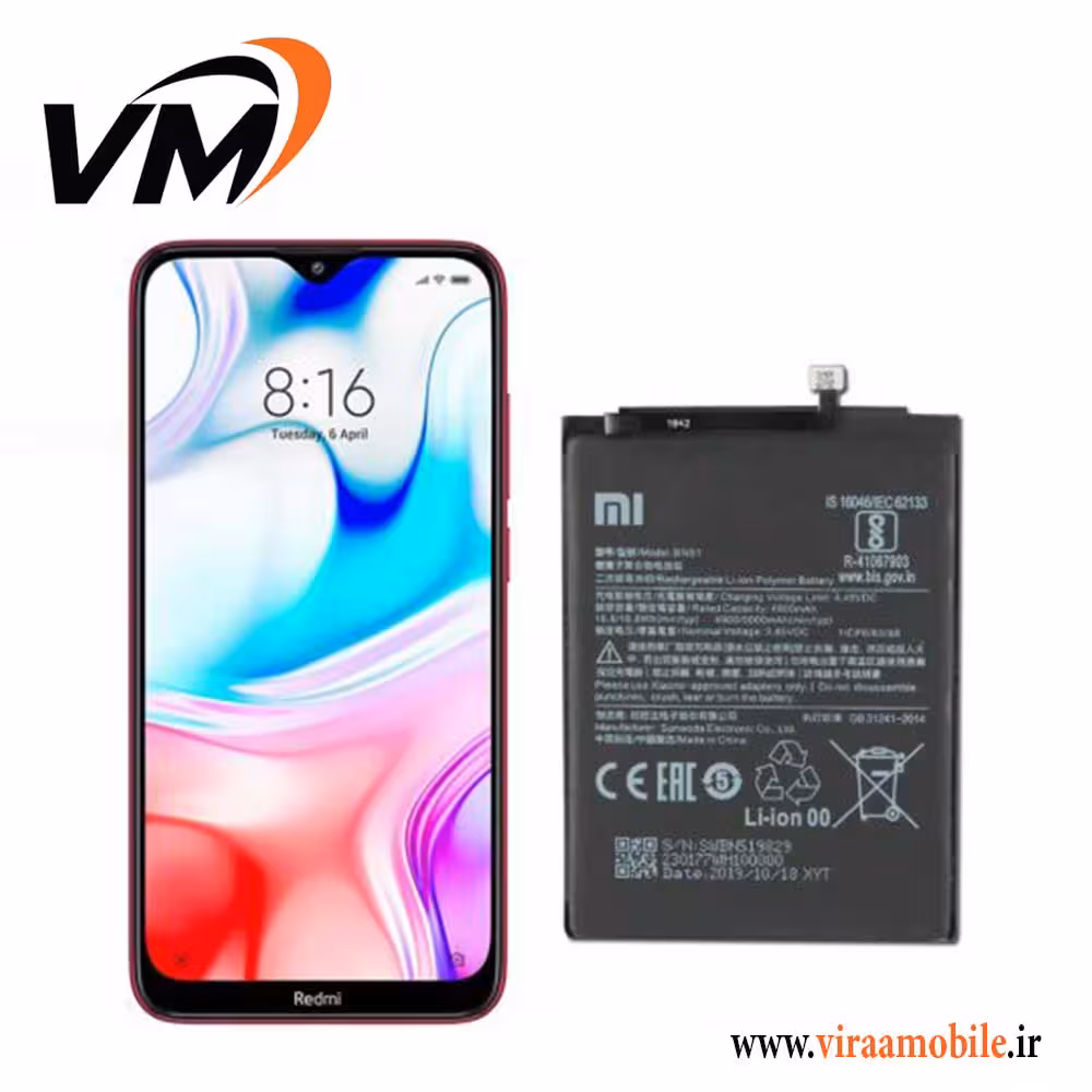 باتری اصلی شیائومی Xiaomi Redmi 8 – BN51