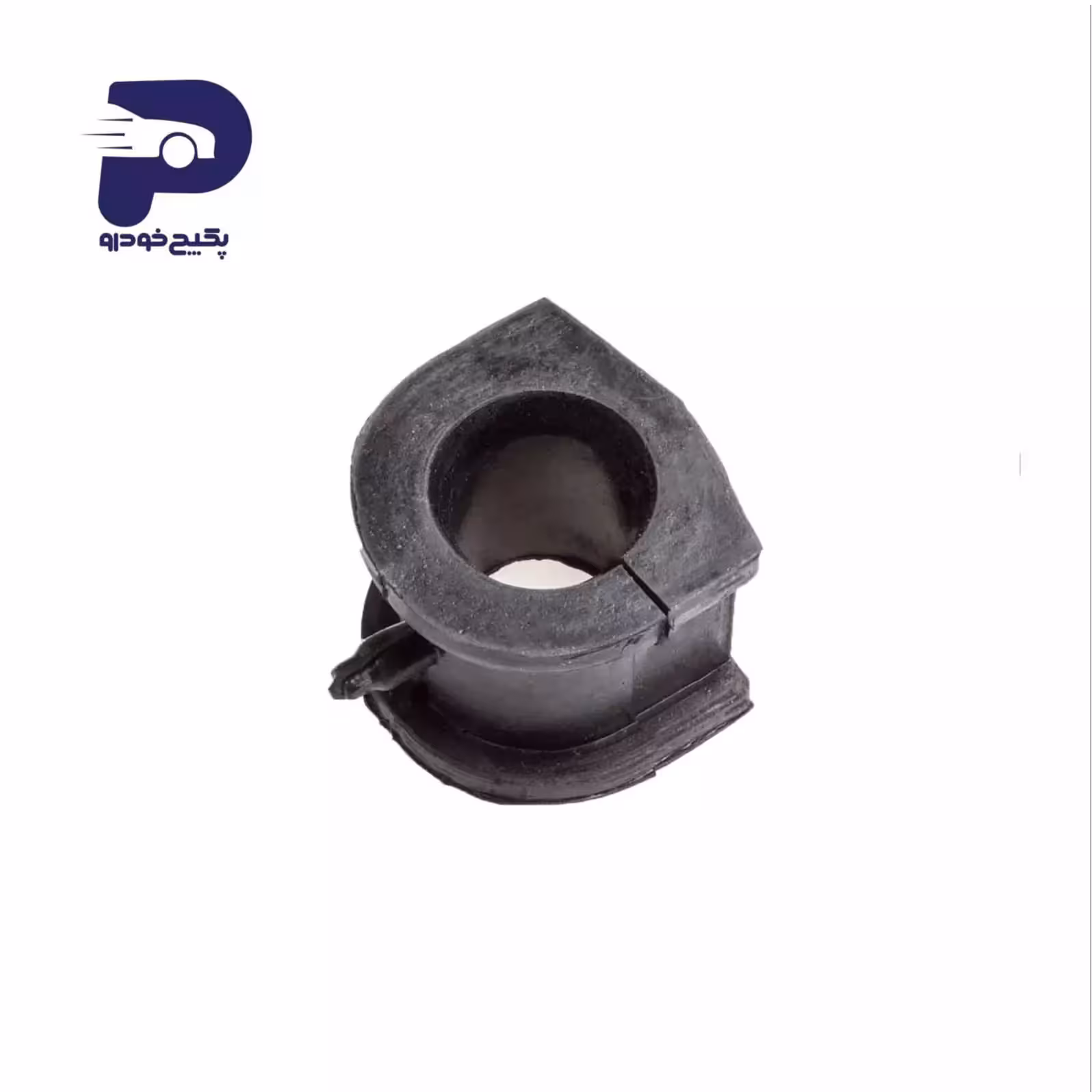 بوش لاستیکی میل موجگیر ( چاکدار ) ام وی ام 530 و 550 A21-2906013AB شرکتی