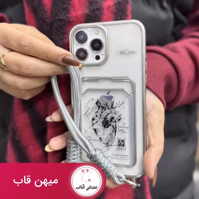 قاب گوشی آیفون natural heart جاکارتی - کد (62825)