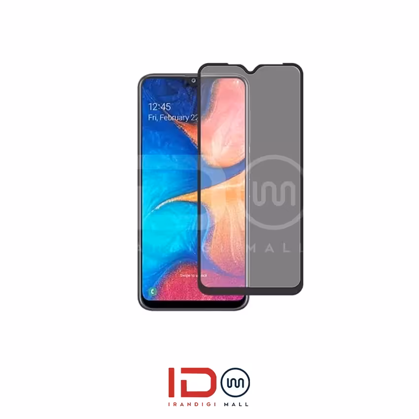گلس پرایوسی گوشی سامسونگ مدل Galaxy A20s