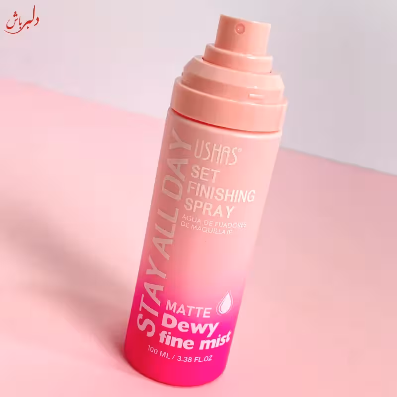 اسپری فیکس یوشاز