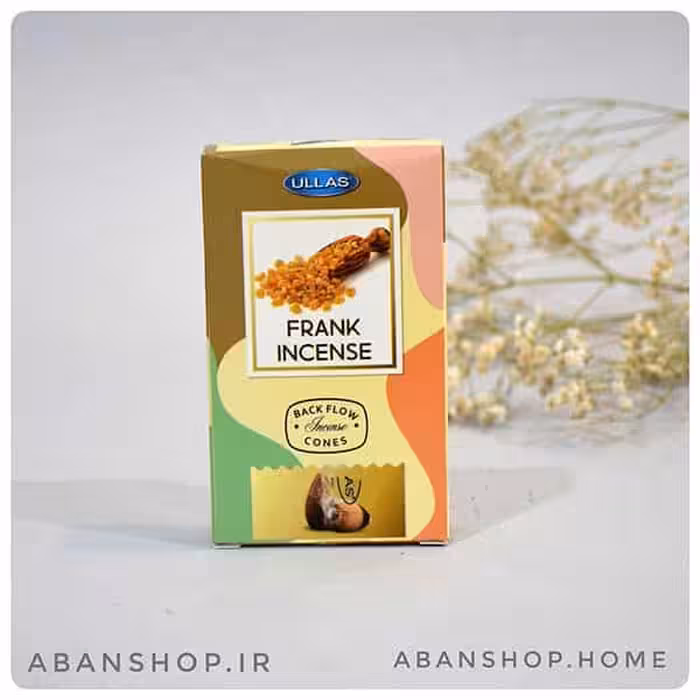 عود کندر فرانک آبشاری FRANK ( اولاس ULLAS )