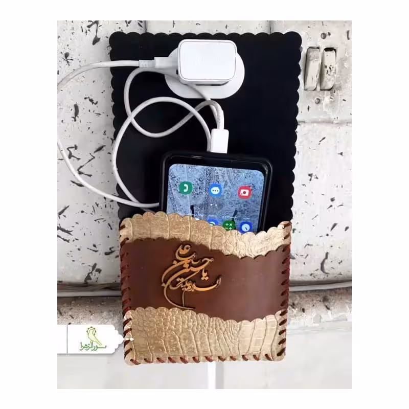 50 عدد جای شارژی موبایل چرم