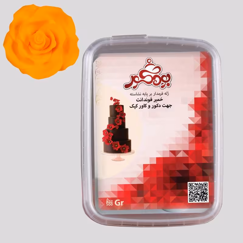 بودکور خمير فوندانت 500 گرم نارنجي 260015