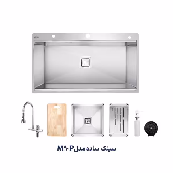 متا سینک ظرفشویی ساده M90P