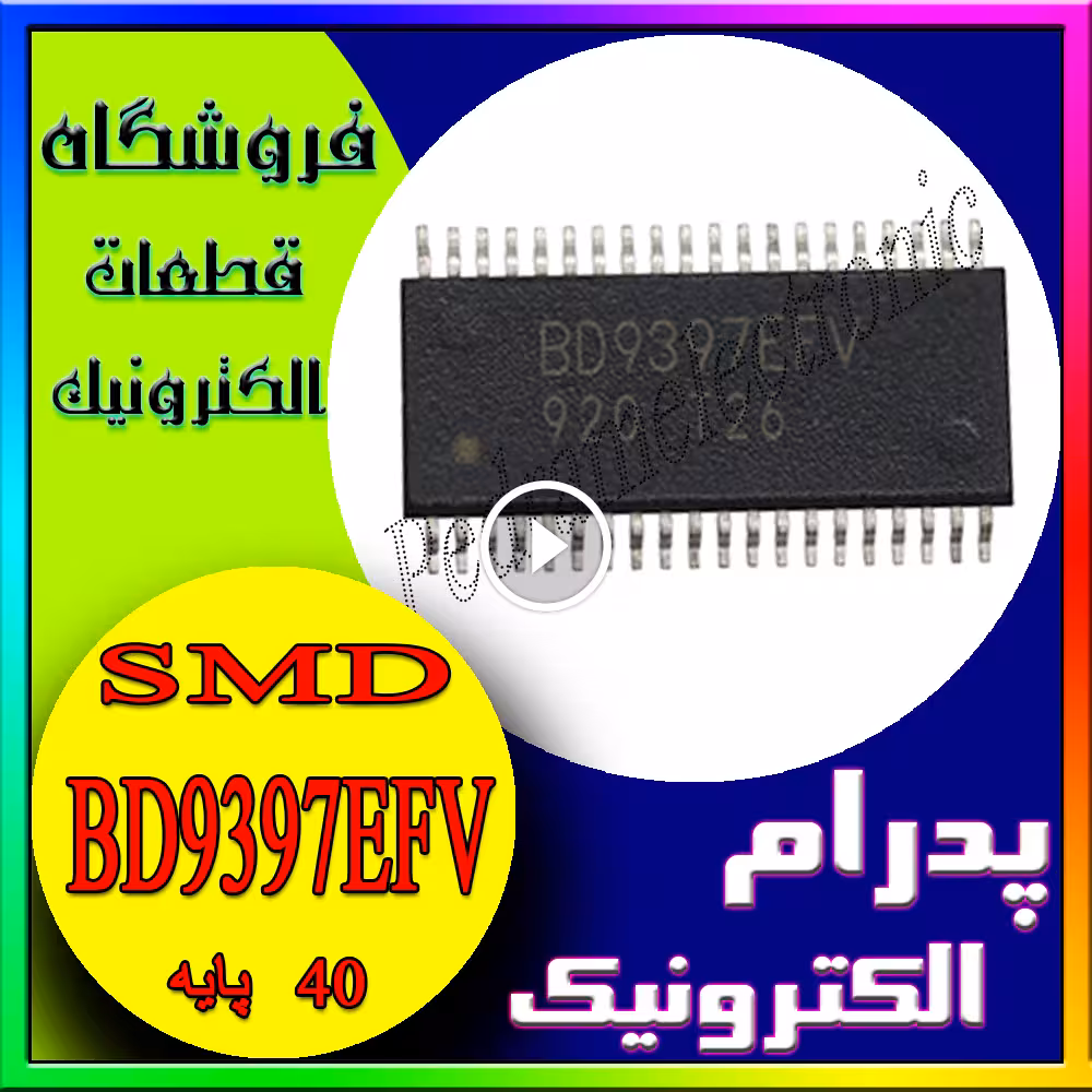 آی سی IC BD 9397EFV HTSSOP-B40 BD9397EFV HTSSOP-B40