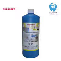 ضدعفونی کننده مخصوص ساکشن جراحی و کراشوار ریوسپت آی دی دریل - resuscept ID drill Disinfectant for surgical suction and cross hair