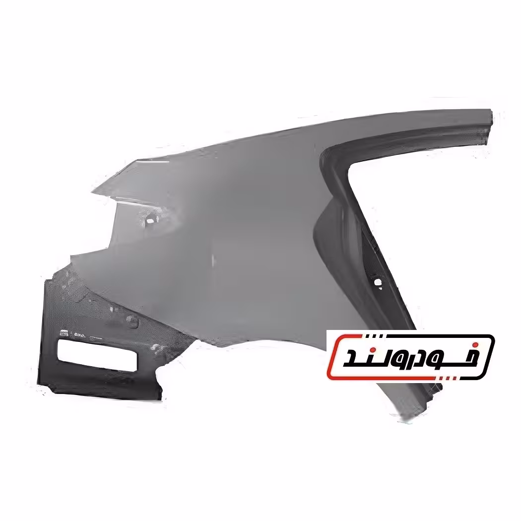 گلگیر عقب راست سراتو YD