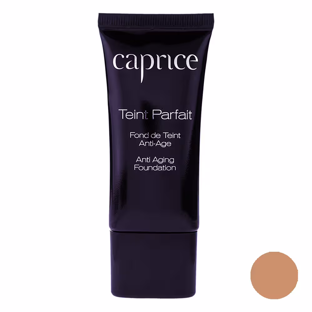 کاپریس کرم پودر ضد چروک N5