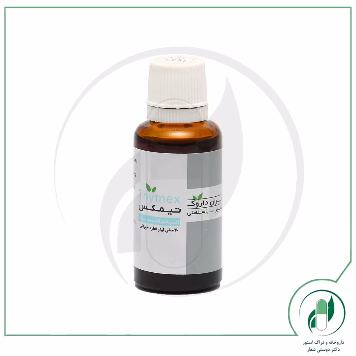 تیمکس ایران داروک – Iran Darouk