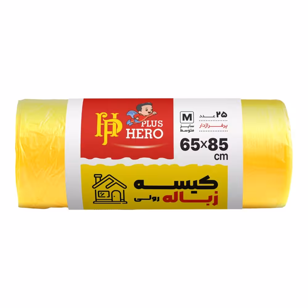 کیسه زباله رولی سایز 85*65 (خاتون)