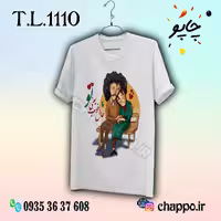 تیشرت عاشقانه T_L_1110