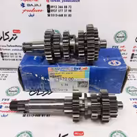 گیربکس کامل موتور اپاچی 150 ، 160 ، 180 اصلی