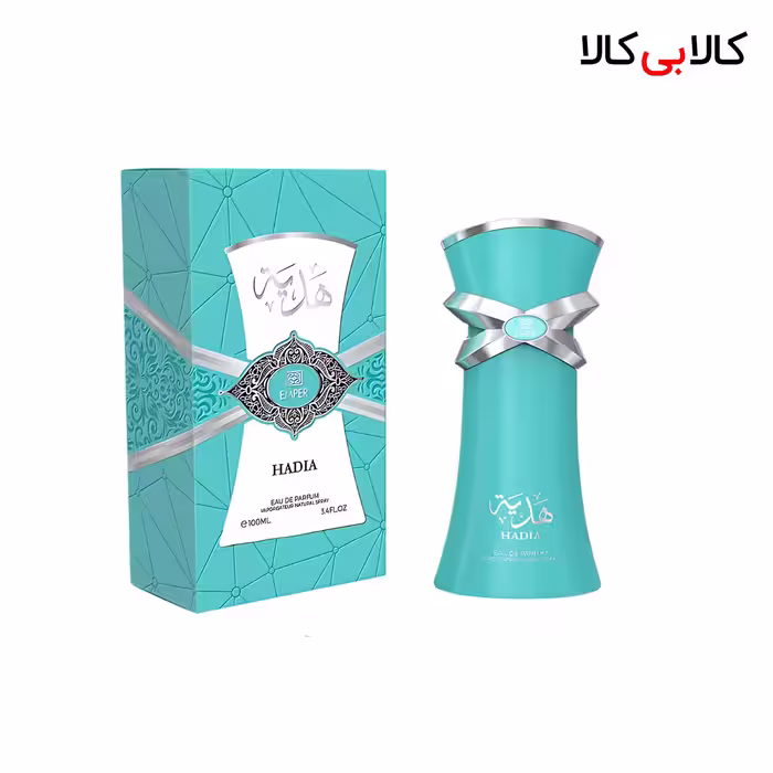 ادکلن امپر هدیه (هادیا) زنانه اصل حجم 100 میلی لیتر