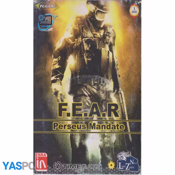 بازی F.E.A.R PERSEUS MANDATE برای pc