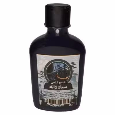 شامپو سیاهدانه طهور (250 گرم)