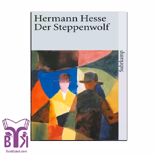 کتاب Der Steppenwolf