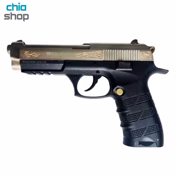 تپانچه بادی اکول مدل Ekol ES P92 (طرح سلطنتی)