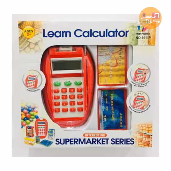 دستگاه پوز سوپر مارکت ، کارت خوان