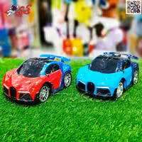 ماشین کنترلی بوگاتی شیرون شارژی اسباب بازی Remote control Car Toy 12014