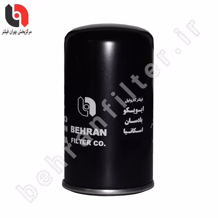 فیلتر گازوئیل كاميونت بادسان ‐ كاميون ايویكو - فوتون