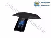 تلفن کنفرانس یالینک CP965