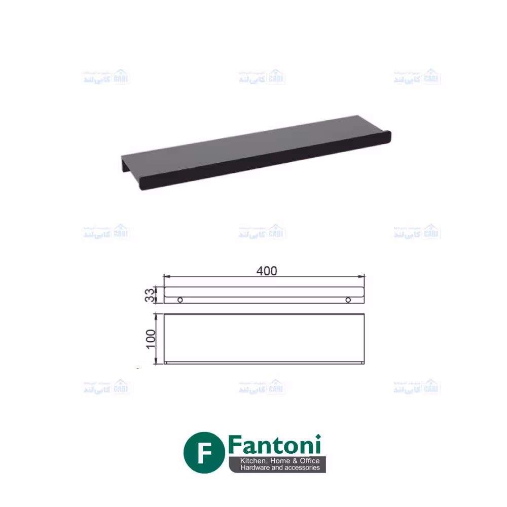 شلف حمام یک طبقه پیچی رنگ مشکی مات سری i فانتونی S086