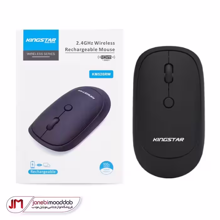 ماوس بلوتوثی کینگ استار مدل KM520RW