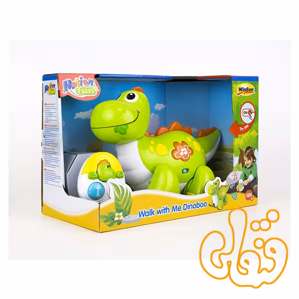 دایناسور کنترلی وین فان Walk with Me Dinoboo 1141