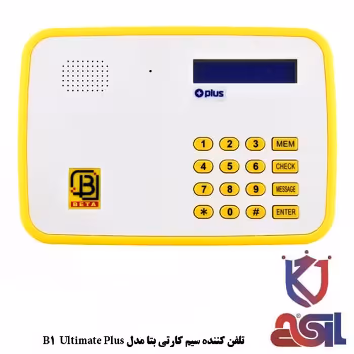 تلفن کننده سیم کارتی بتا مدل B1 Ultimate Plus