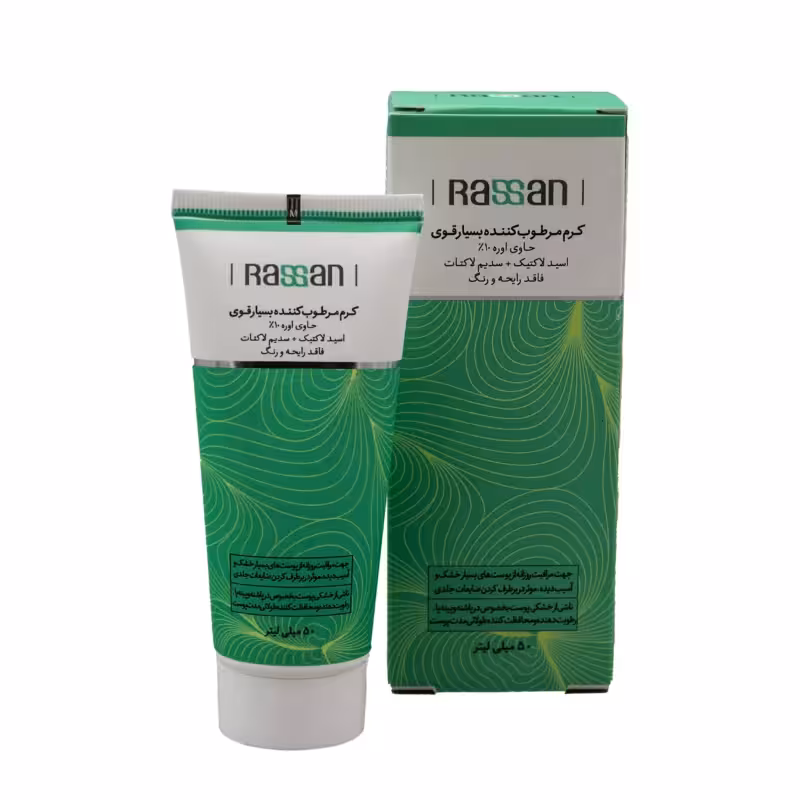 کرم مرطوب‌کننده اوره 10% راسن