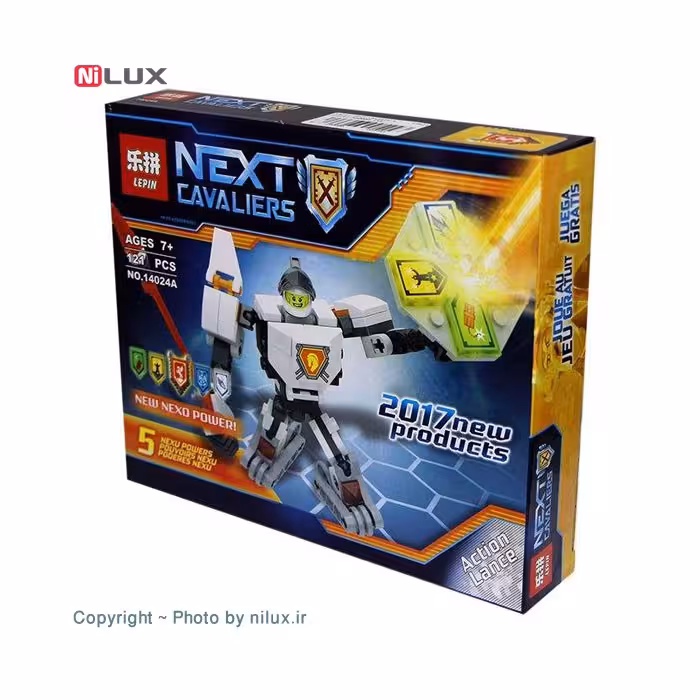 ساختنی لپین مدل 14024A سری Nexu Cavaliers