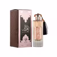 عطر ادکلن عربی دره العروس
