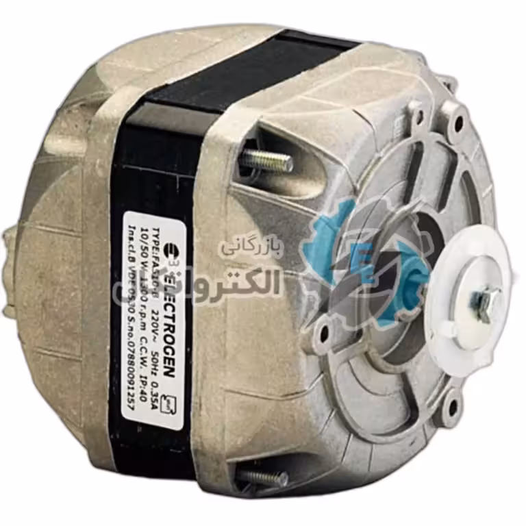 الکتروموتور فن 30 وات الکتروژن مدل 30300 ا Electromotor fan 30 W model 30300 electrogen