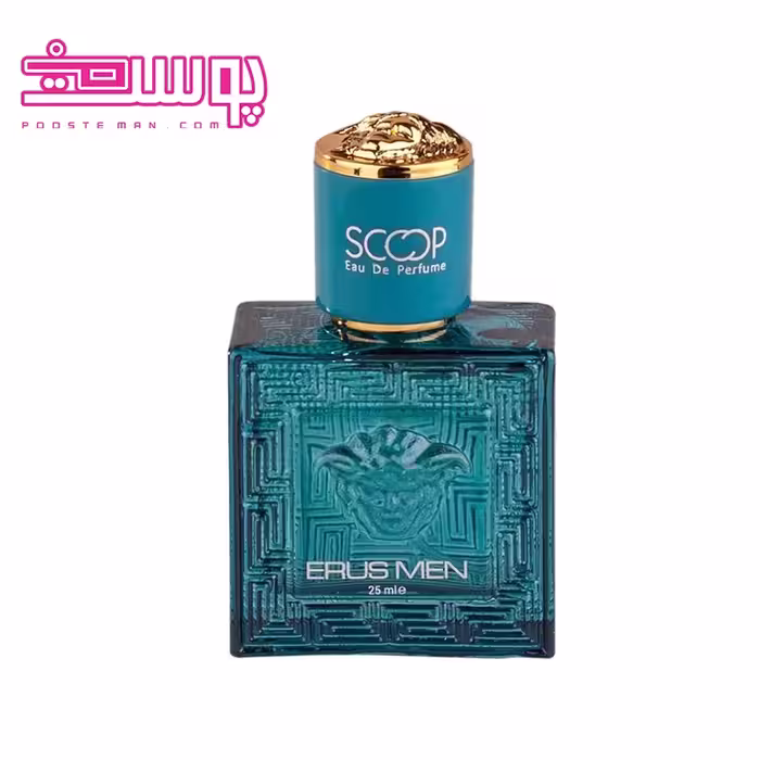 عطر ورساچه اروس مردانه اسکوپ حجم 25 میلی لیتر