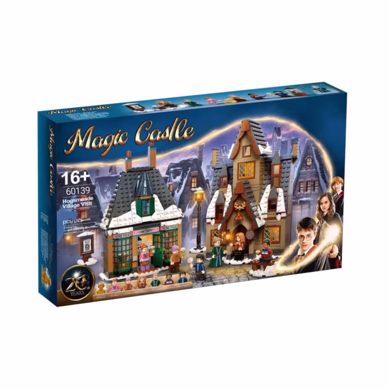 لگو هری پاتر دهکده هاگزمید