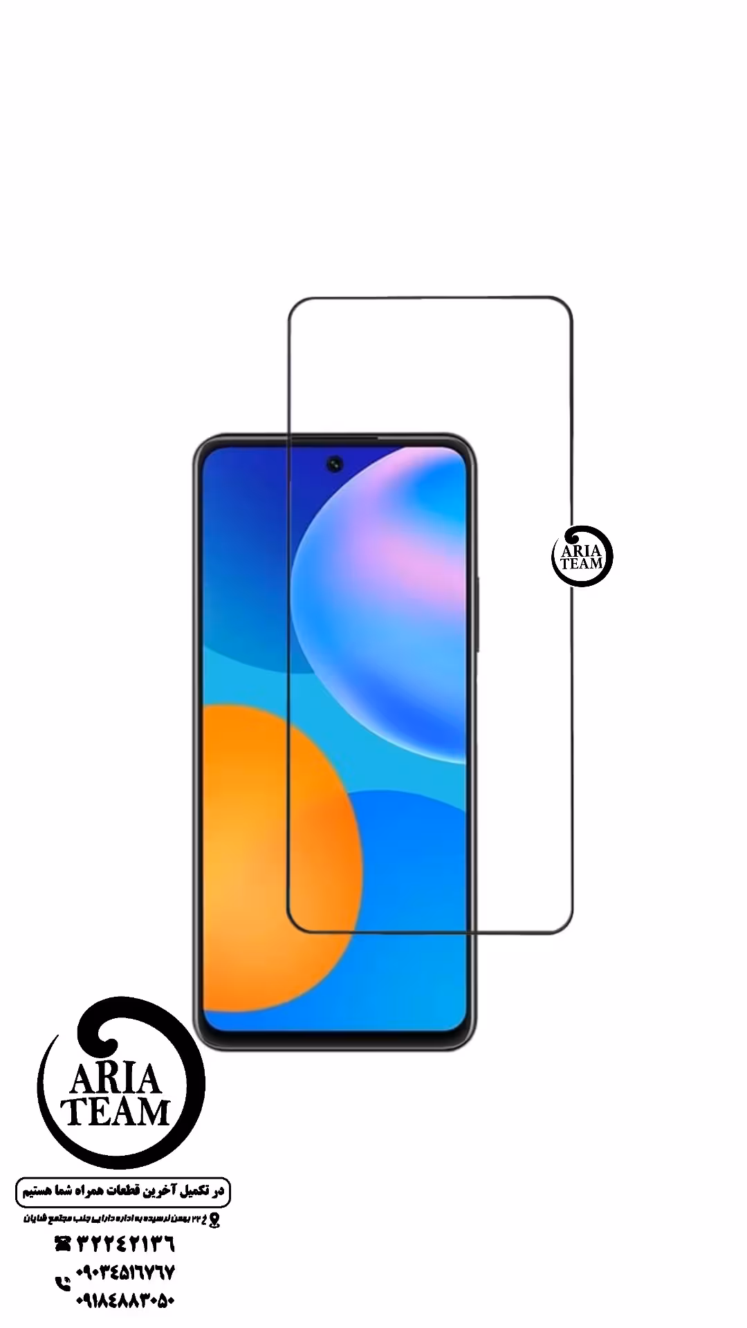 گلس هوآوی y7a