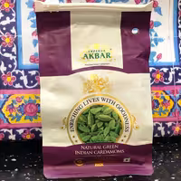 هل اکبر-100گرمی