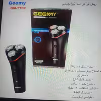 ریش تراش سه تیغ جیمی.تیغه استیل ضد زنگ.اصلاح برش مستقیم و چرخشی.صفر زن.گارانتی دوساله.